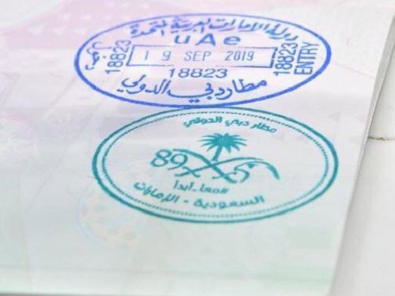 فيديو يُبيّن كيف استقبل مطار دبي السعوديين احتفالاً بيومهم الوطني